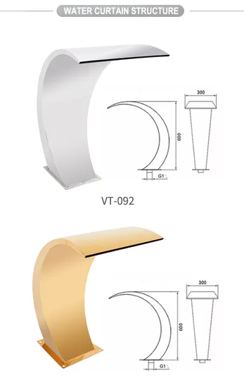 工場のプール装飾ウォーターカーテンシアーディセントウォーターフォール